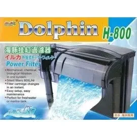 Filtro Exterior Acuario H-800 (888 Lts X Hora) Dophin